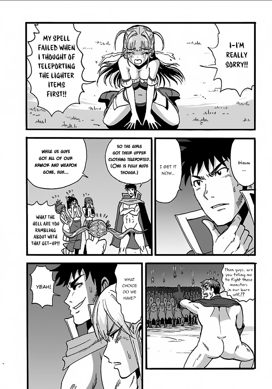 Makikomarete Isekai Teni suru Yatsu wa, Taitei Cheat Chapter 19 11